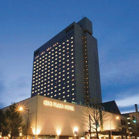 北海道/京王プラザホテル札幌/ペア1泊朝食付☆2026年9月30日までの利用限定！