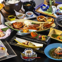 静岡/伊東小涌園/ペア1泊2食付