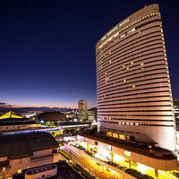 兵庫/中国レストラン「聚景園」（神戸ポートピアホテル）/2名様ディナープラン≪中国料理≫