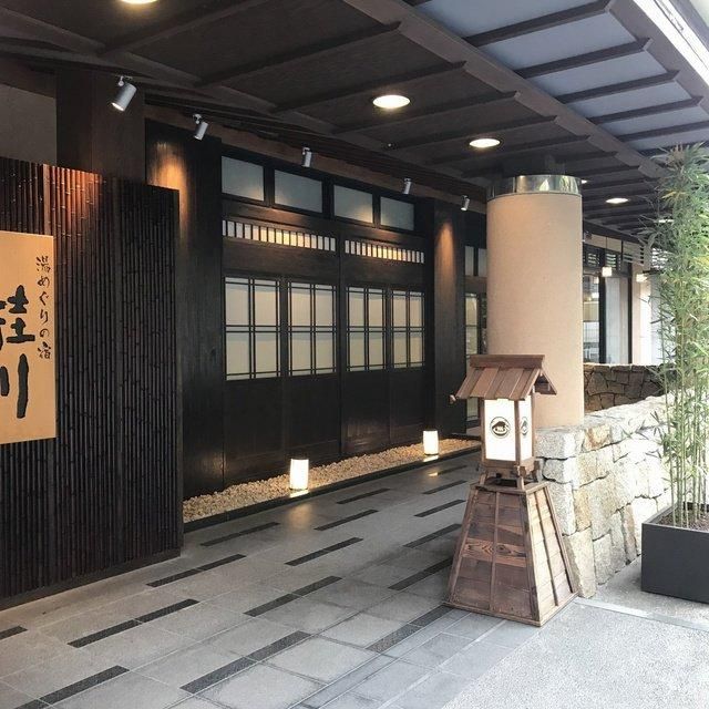 静岡/修善寺温泉 湯めぐりの宿 桂川（共立リゾート）/ペア1泊2食付