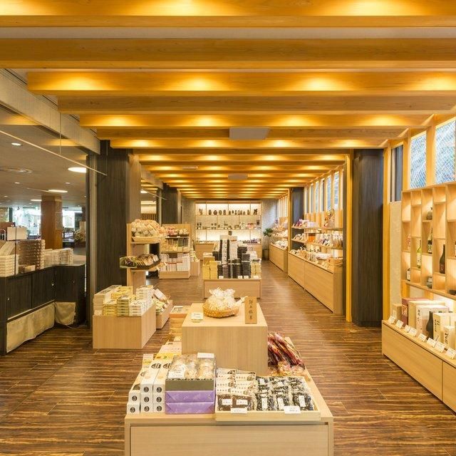 京都/おもてなしの宿渓山閣/2名様 日帰り入浴≪昼食付≫