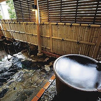 大分/瀬音・湯音の宿浮羽/2名様 日帰り入浴≪昼食付≫≪お部屋での休憩≫