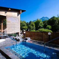 大分/ゆふいん山水館/2名様 日帰り入浴≪食事なし≫