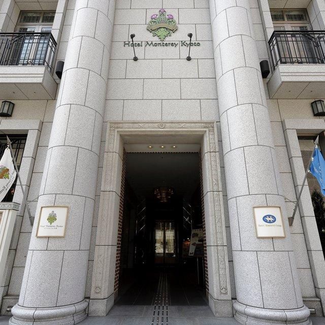 京都/日本料理「隨縁亭」（ホテルモントレ京都）/2名様 ランチプラン 日本料理 花水木御膳+1ドリンク