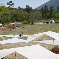 鳥取/DAISEN RESORT 沢田ベース/施設内利用券≪1,000円×7枚綴り≫