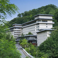 北海道/登別石水亭/2名様 日帰り入浴プラン≪食事なし≫