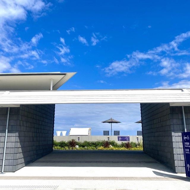 兵庫/アクアイグニス 淡路島/2名様 日帰り入浴≪食事なし、レンタルタオルセット付≫