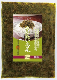 大阪/水たき料亭 博多華味鳥(梅田ヒルトンプラザ店)/2名様ランチまたはディナープラン≪華味鳥水たきコース+お土産付≫