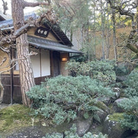 東京/桑都茶苑「獨楽庵」/2名様 茶道体験