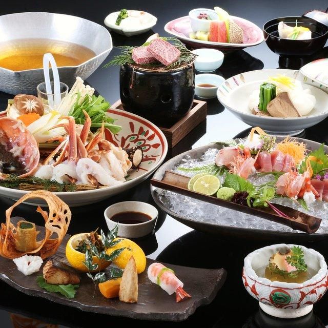 兵庫/城崎円山川温泉 銀花（共立リゾート）/ペア1泊2食付☆11月～3月平休日の利用限定！