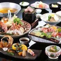 兵庫/城崎円山川温泉 銀花（共立リゾート）/ペア1泊2食付☆11月～3月平休日の利用限定！