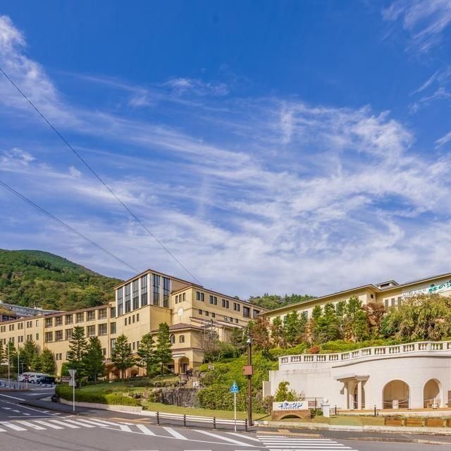 神奈川/箱根小涌園 ユネッサン/2名様 ユネッサン＋森の湯入場券