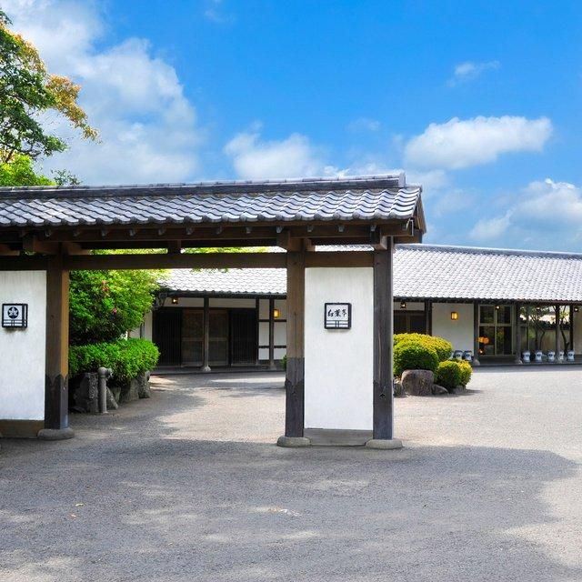 長崎/にっしょうかん別邸 紅葉亭/ペア1泊2食付