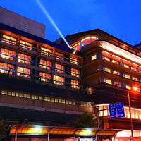 高知/城西館/ペア1泊2食付