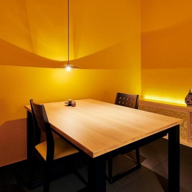 熊本/山鹿温泉清流荘/ペア1泊2食付