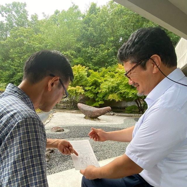福島/曜変天目＆枯山水美術館/【春季】4～6月【秋季】10・11月限定！2名様 入館と庭園拝観≪抹茶・和菓子付≫＋サイン入り書籍