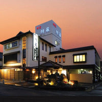 兵庫/四季のめぐみ こころ庵/2名様ランチまたはディナープラン≪日本料理≫