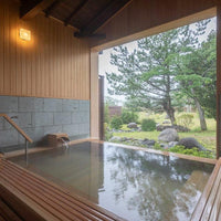 鹿児島/ラビスタ霧島ヒルズ（共立リゾート）/ペア1泊2食付