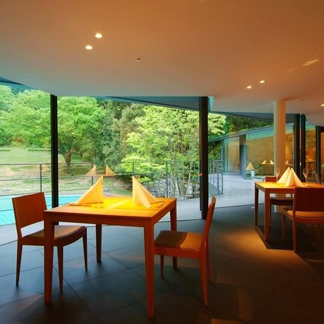 兵庫/西村屋ホテル招月庭/2名様 日帰り入浴≪昼食付≫