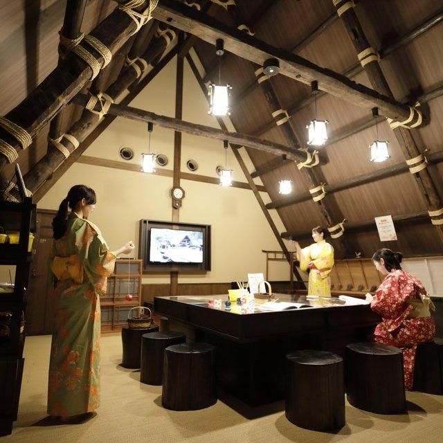 岐阜/御宿 結の庄（共立リゾート）/ペア1泊2食付