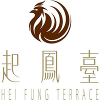 東京/中国料理 ヘイフンテラス（ザ・ペニンシュラ東京）/2名様 ディナープラン≪中国料理≫