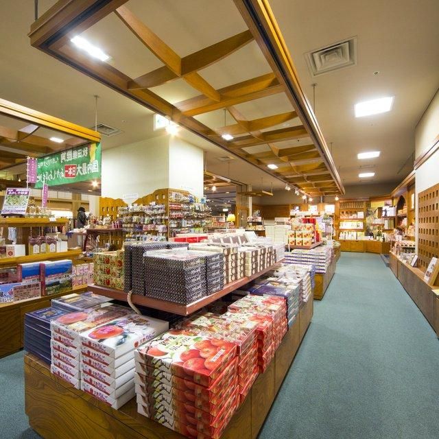 秋田/縄文のふる里 大湯温泉ホテル鹿角/ペア1泊2食付