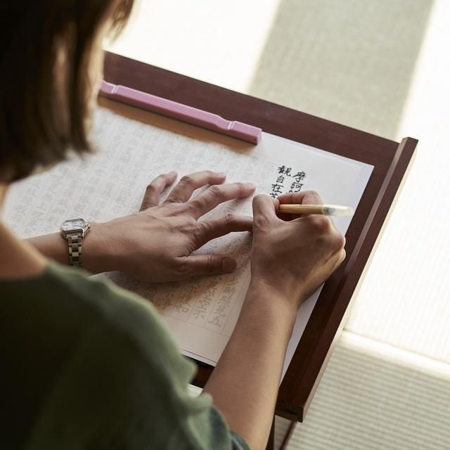 福井/永平寺 親禅の宿 柏樹関/ペア1泊2食付