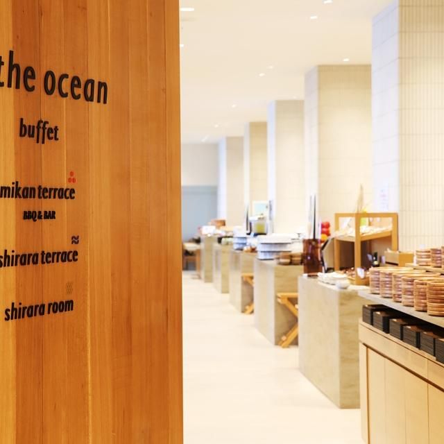 和歌山/SHIRAHAMA KEY TERRACE ホテルシーモア/ペア日帰り入浴≪昼食・白浜海中展望塔入場付≫