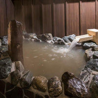 島根/お宿 月夜のうさぎ（共立リゾート）/ペア1泊2食付