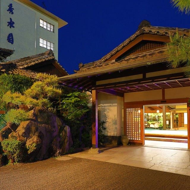 鹿児島/いぶすき秀水園/ペア1泊2食付