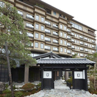 新潟/湯けむりの宿 雪の花（共立リゾート）/ペア1泊2食付