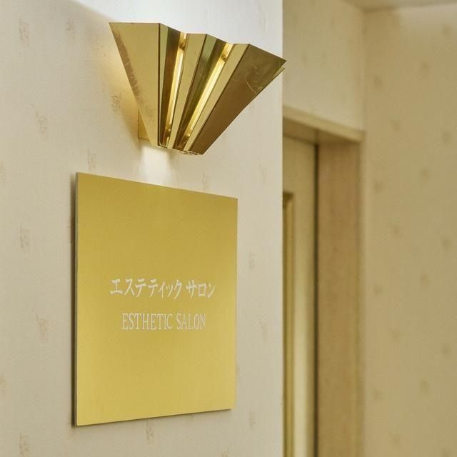 愛知/エステティックサロンCOCOｄｕ（名古屋東急ホテル）/1名様 フェイシャルトリートメント60分