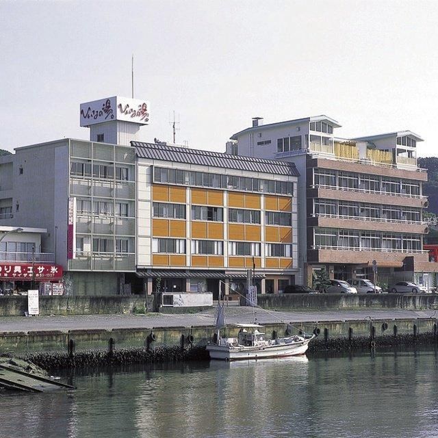 和歌山/加太淡嶋温泉大阪屋ひいなの湯/2名様 日帰り入浴≪昼食付