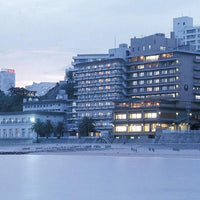 愛知/旬景浪漫 銀波荘/2名様 日帰り入浴