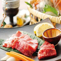 静岡/森の入り江の離れ宿無雙庵枇杷/ペア1泊2食付