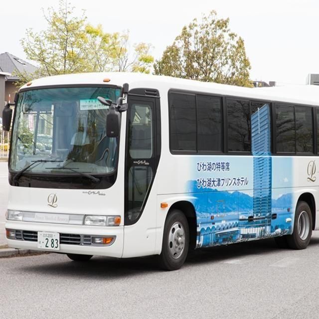 滋賀/びわ湖大津プリンスホテル/ペア1泊2食付