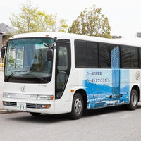 滋賀/びわ湖大津プリンスホテル/ペア1泊2食付