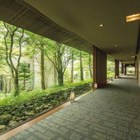 神奈川/箱根湯の花プリンスホテル/2名様 日帰り入浴≪食事なし≫☆2026年3月31日までの利用限定！