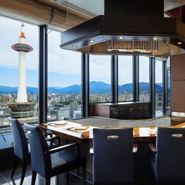 京都/鉄板焼 五山望（ホテルグランヴィア京都）/2名様ランチプラン≪鉄板焼≫