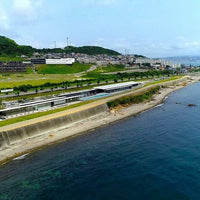 兵庫/アクアイグニス 淡路島/2名様 日帰り入浴≪食事なし、レンタルタオルセット付≫