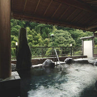 神奈川/大滝ホテル/2名様 日帰り入浴≪ワンドリンク・お土産付≫