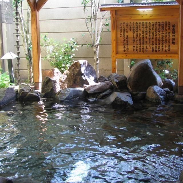 熊本/山鹿温泉清流荘/ペア1泊2食付