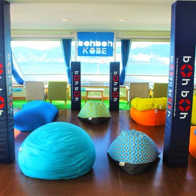 兵庫/神戸シーバス/ペア神戸港60分クルーズ乗船プラン≪アフタヌーンティーセット付≫