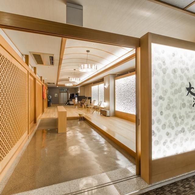 広島/ホテル鴎風亭/2名様 日帰り入浴≪昼食・お土産付≫