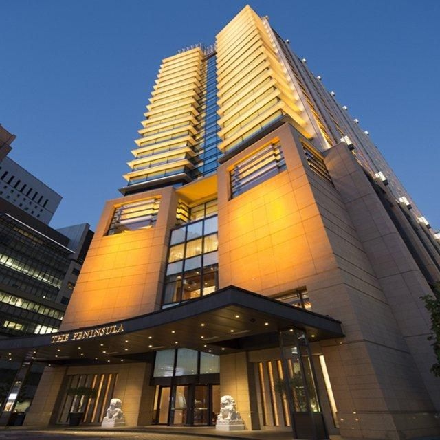 なな　THE PENINSULA　東京　ピーター　ペア食事券 東京/モダンフレンチ「Peter」（ザ・ペニンシュラ東京）/2名様