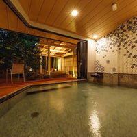 石川/たちばな四季亭/ペア1泊2食付