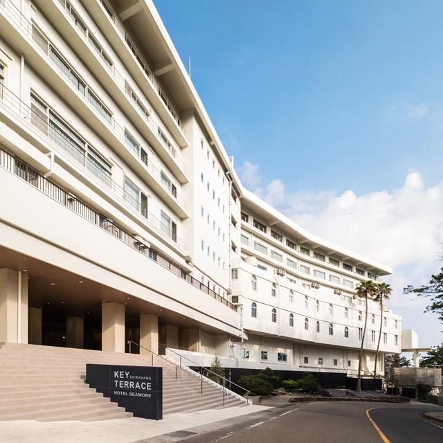 和歌山/SHIRAHAMA KEY TERRACE ホテルシーモア/ペア1泊2食付