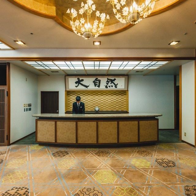 熊本/杖立渓流の宿大自然/ペア1泊2食付