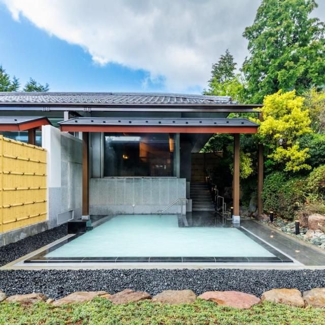 神奈川/箱根湯の花プリンスホテル/2名様 日帰り入浴≪食事なし≫☆2026年3月31日までの利用限定！