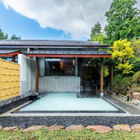 神奈川/箱根湯の花プリンスホテル/2名様 日帰り入浴≪食事なし≫☆2026年3月31日までの利用限定！